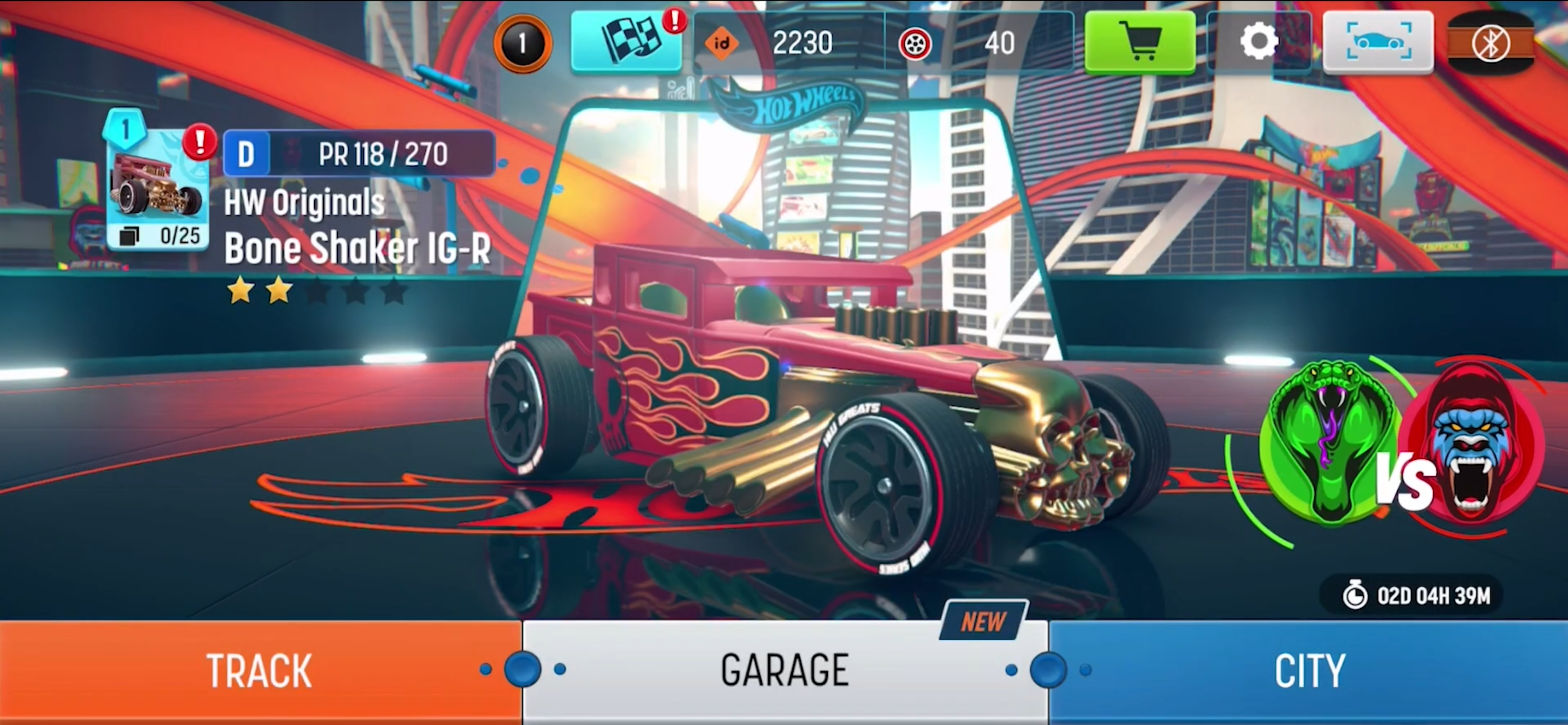 The home screen from the Hot Wheels Id app.